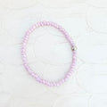 Rowan | Ice Lavender | Winter