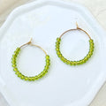 Sadie | Lime Green | Autumn