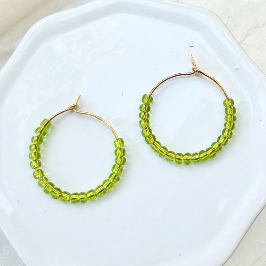Sadie | Lime Green | Autumn